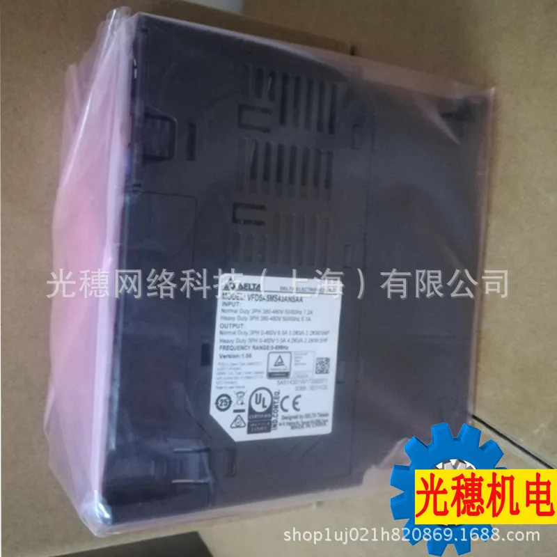 2025 New Original VFD25AMS43AFSAA Delta Inverter 11KW Built-in Filter