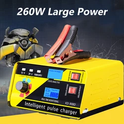 Universal Car Battery Charge 12-24V 20A Device SUV Truck Boat Car Battery Charger Large Power 260W for Truck Boat Motorcycle