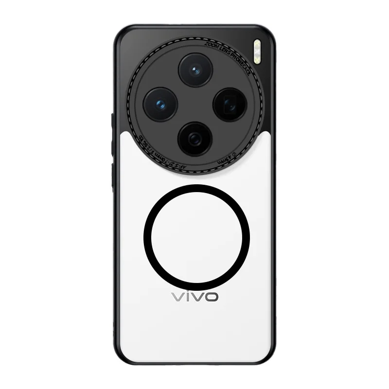 

Magnetic Wireless Charging Mobile Phone Case for Vivo X200 Ultra X200s Skin Friendly Transparent PC Frosted Protective Cover