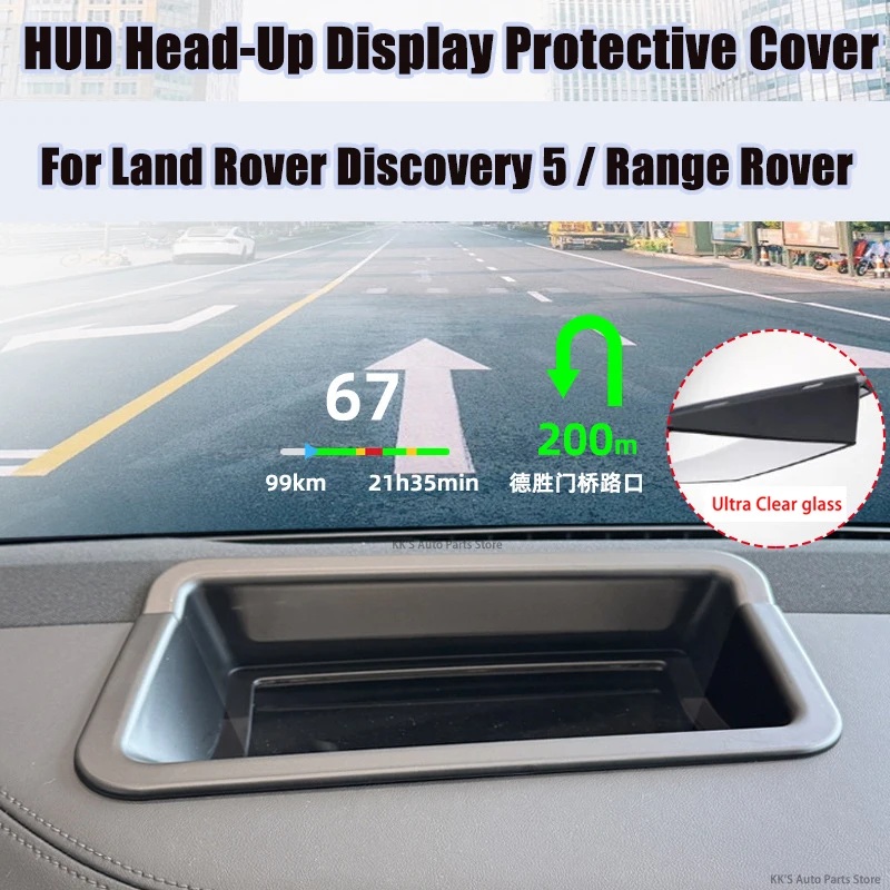HUD Head-Up Display Protective Cover / Dashboard Dust Cover for Land Rover Discovery 5 / Range Rover, Car Interior Accessories