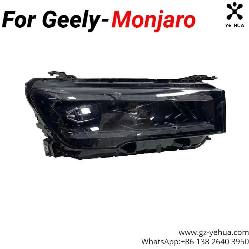 For GEELY Monjaro Manjaro Xingyue L KX11 2021-2024 Car Upgrade Modification Original Factory Equipment LED Headlight Assembly