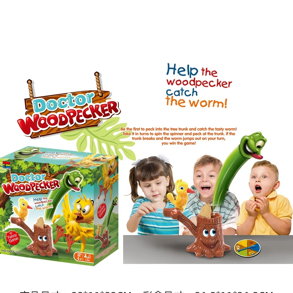 Children's tabletop games, woodpecker puzzles, insect catching games, parent-child interactive multiplayer toys, Christmas gifts