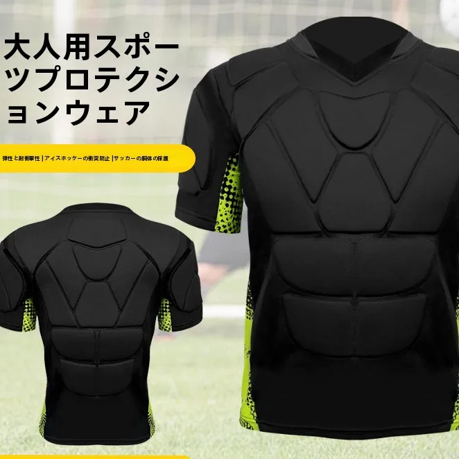 gilet-anti-collision-en-eponge-epaisse-pour-hommes-et-femmes-pour-sports-de-plein-air-protection-ajustee-de-la-poitrine-et-du-dos-pour-gardien-de-but-de-football