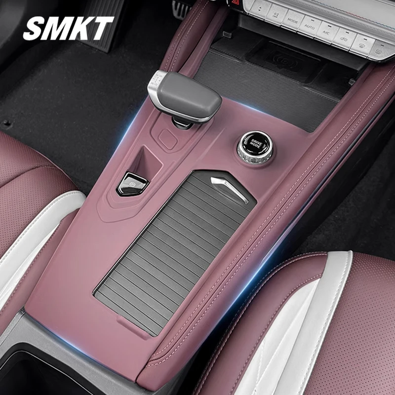 

For Geely Monjaro 2022-2024 Silicone button protection pad for central control shift panel Xingyue L Kx11 Interior accessories