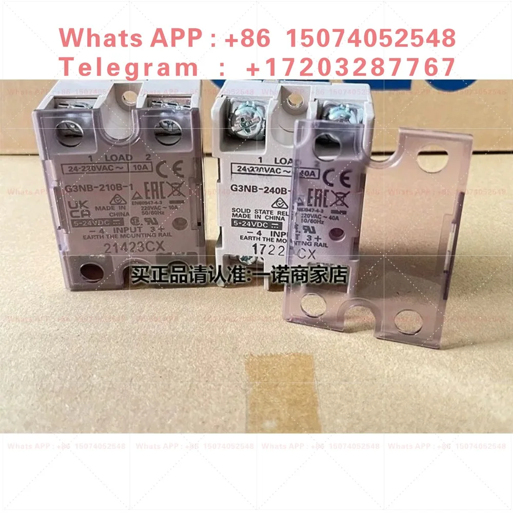 Solid State Relay G3NB-210B-1 205B 220B 225B 240B 275B DC5-24V One Piece