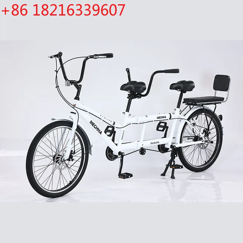 YAO 24-inch double bicycle, folding variable-speed parent-child bicycle single-speed double folding