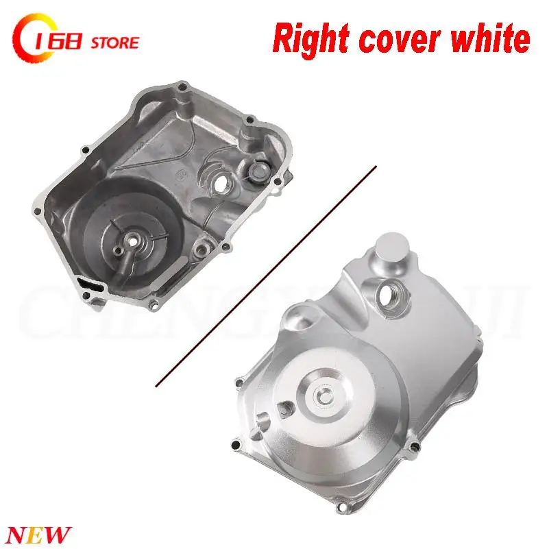 110cc ATV off-road vehicle right engine motor chassis cover suitable for off-road motorcycle parts assembly