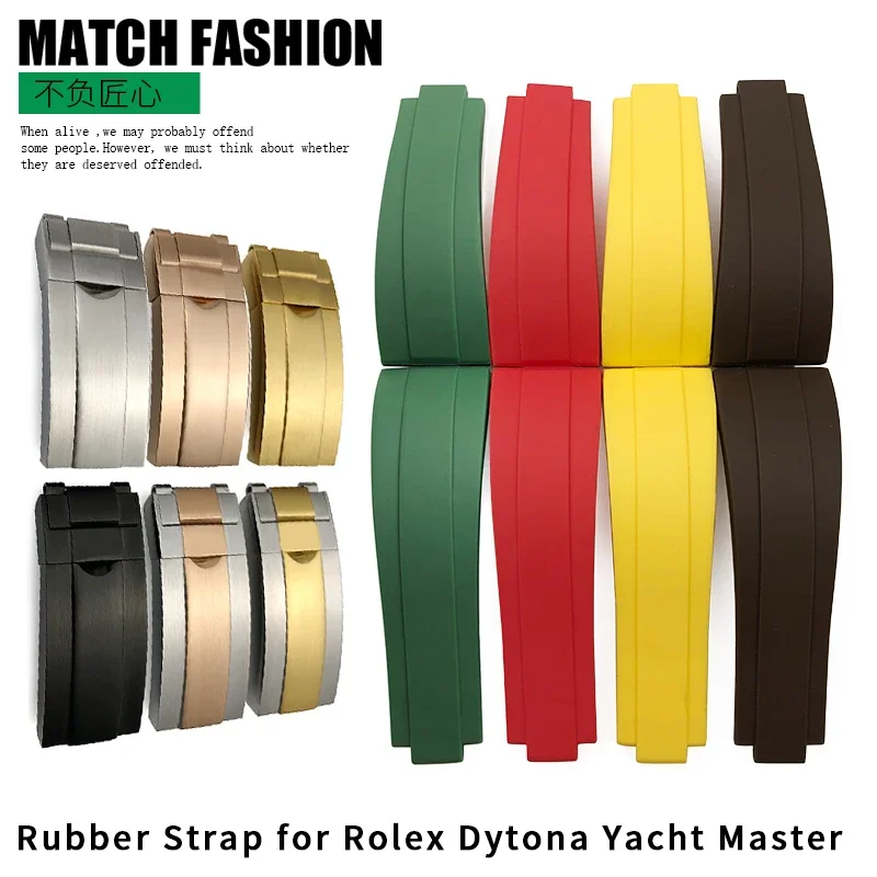 19Mm 20Mm 21Mm Rubb… - image