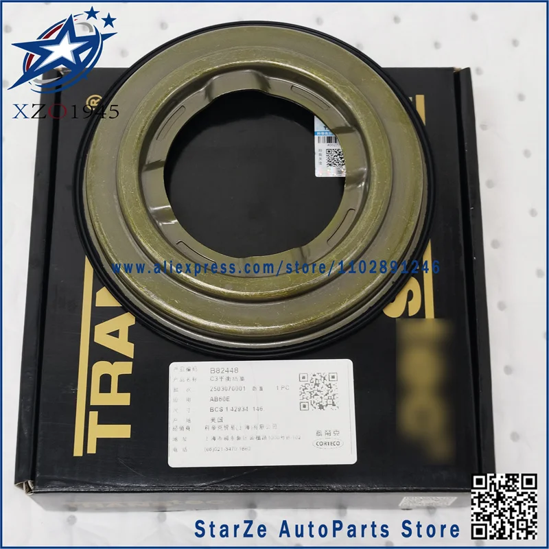 

AB60E AB60F Automotive Transmission Piston Kit 1PCS/SET For TOYOTA SEQUOIA 5700 Auto Parts Transnation 188300B