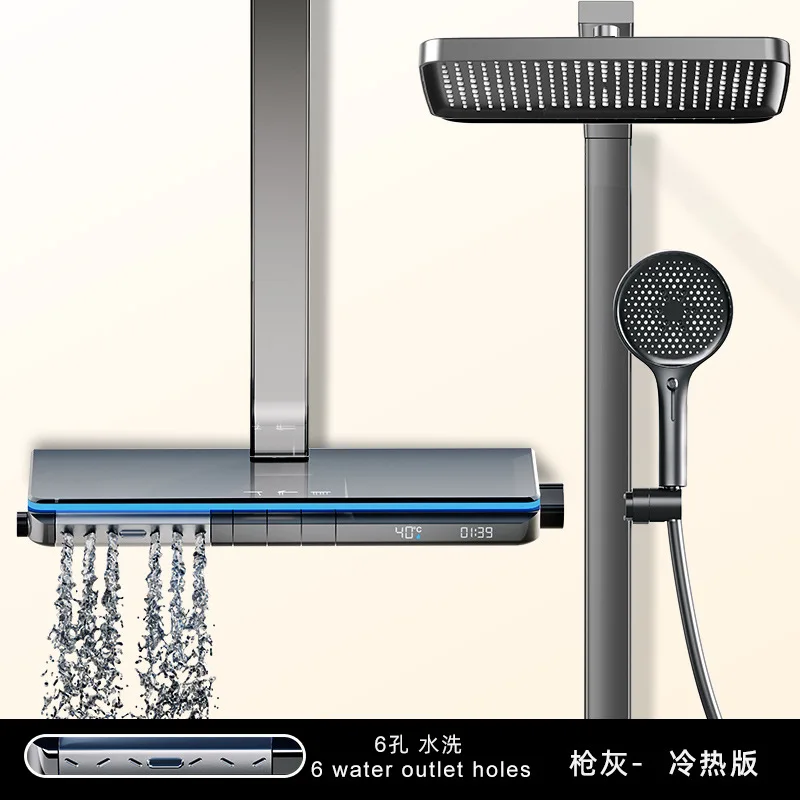 

Contemporary 4-Function Rainfall Shower Set Soft Spray Pattern Digital Display Piano Key Bathroom Mixer Tap Made Brass