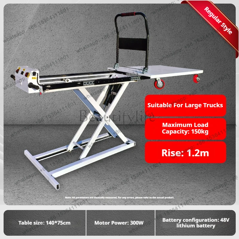 Nordic Transport Scissor Mobile Flatbed Vehicle Self Climbing Platform Handcart Electric Hydraulic Lifting Furniture