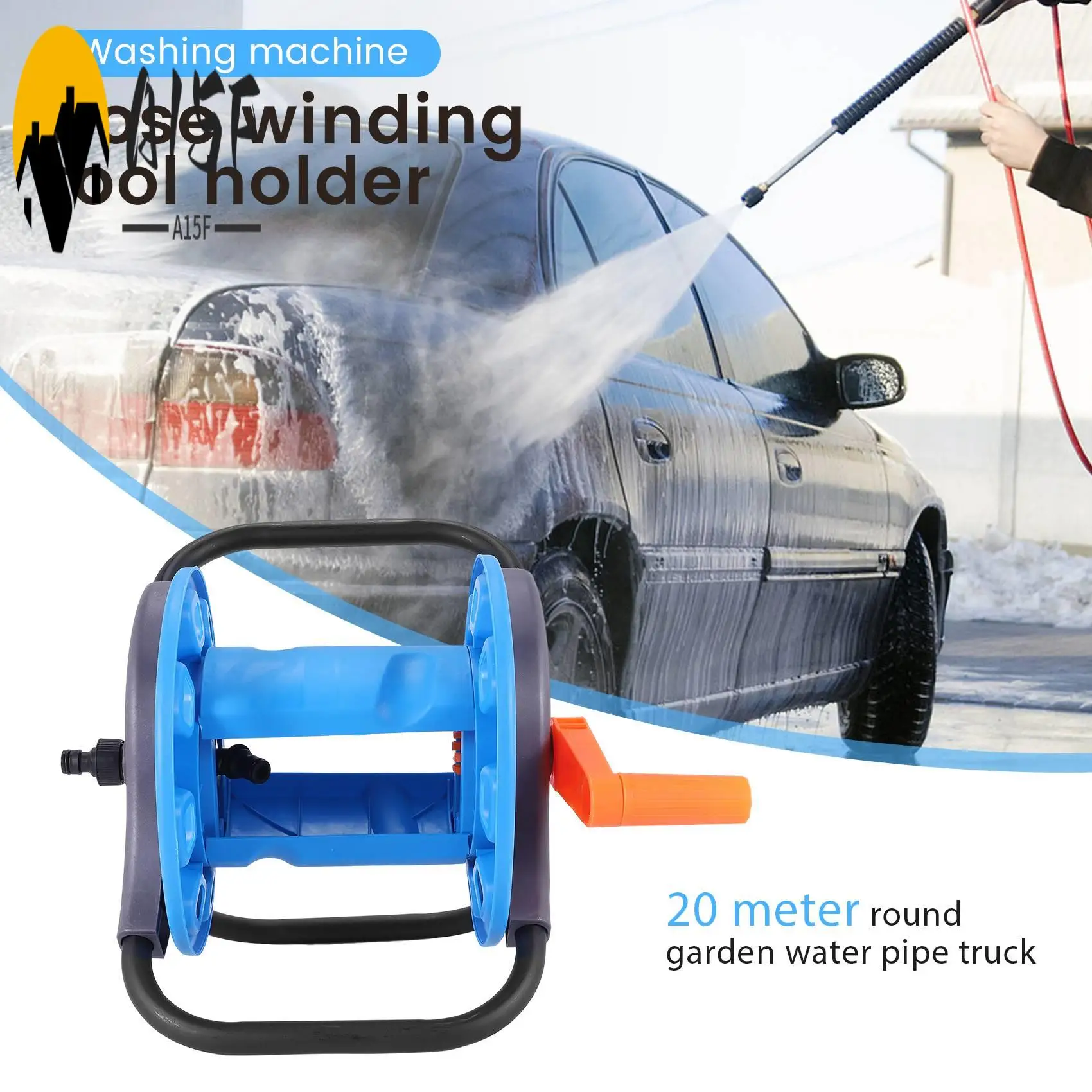 A15F-Portable 20M Household Garden Water Hose Reel Cart Pipe Storage Car Washer Pipehose Winding Tool Rack Holder