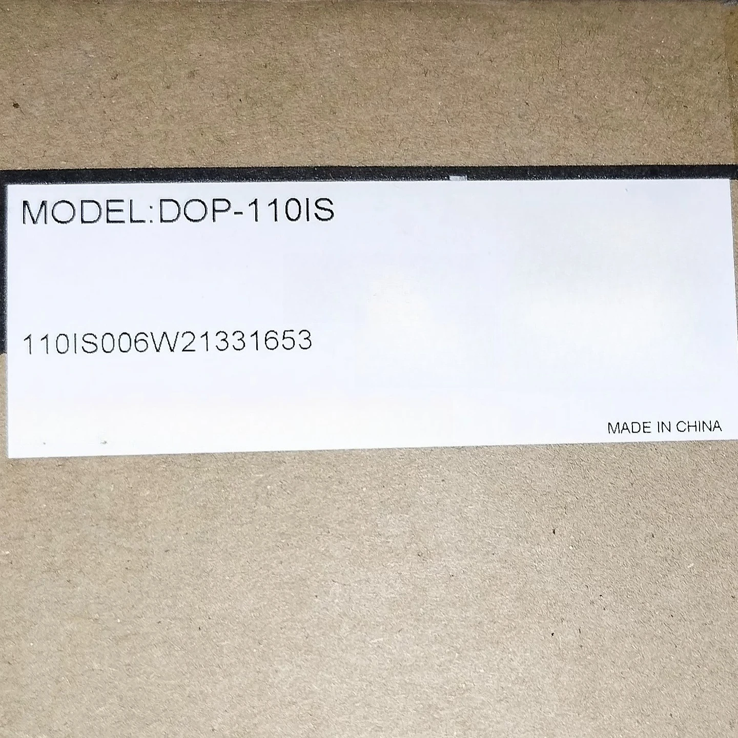 DOP-110IS brand new human-machine interface spot