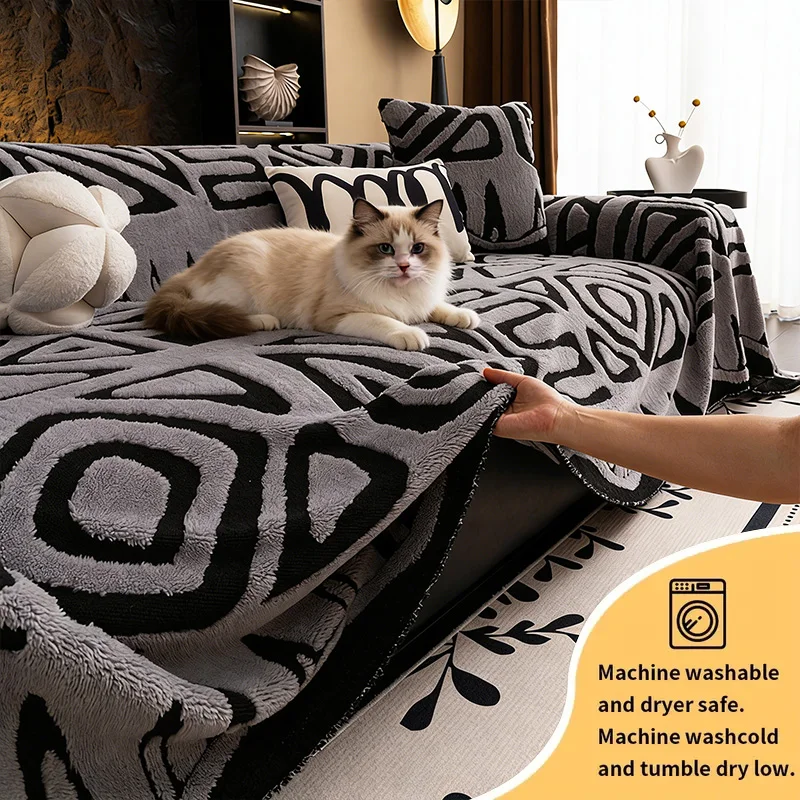 1PC-Geometric pattern sofa towel, modern fashion style sofa towel, indoor sofa dust-proof sofa towel, machine washable