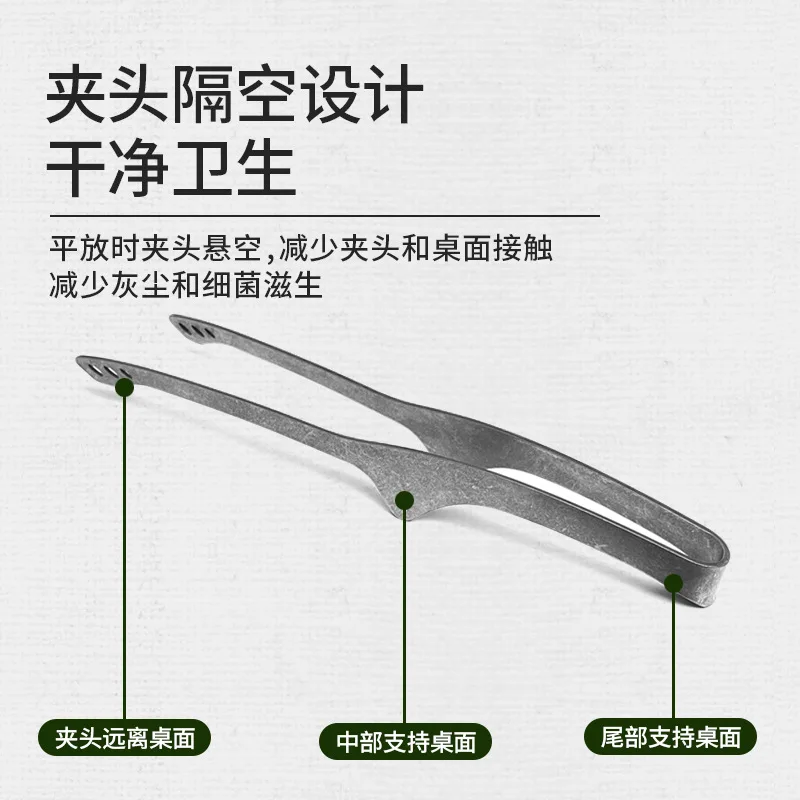 Ultra Lightweight Curved Food Clip With Extended Anti Scald,Barbecue Meat Clip,Pure Titanium, Outdoor Camping And Picnic, A988