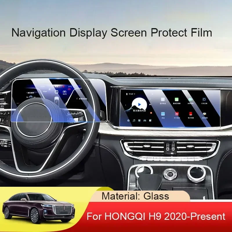 

Car GPS Navigation Screen Protect Tempered Film Auto Accessories For HONGQI H9 2020-Present Dashboard Display TPU Sticker