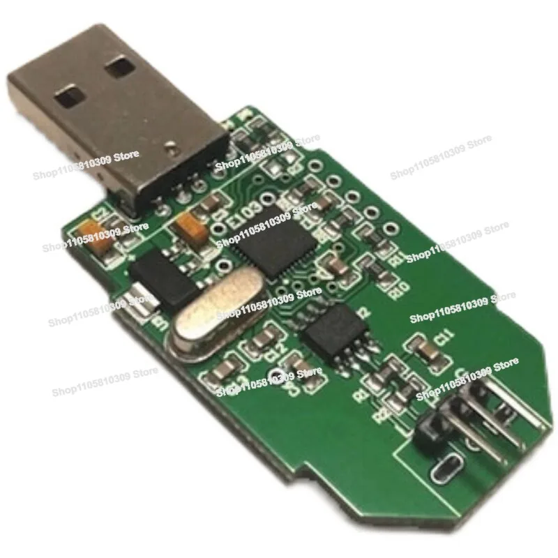 USB To CANFD (Chinese Only)