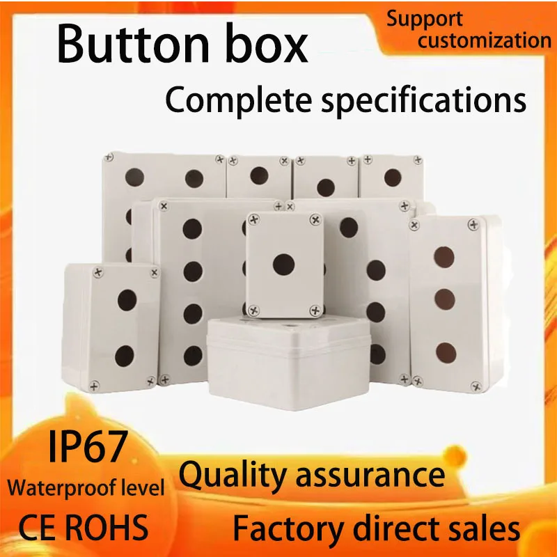 1 2 3 4 5 6 Hole Waterproof ABS  Metal Push Button Switch Box with Outdoor Power Control Box Waterproof Button Box Switch Contro