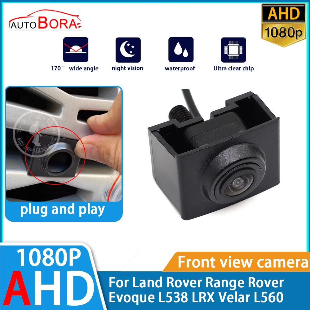 

ZhuCamX AHD 1080P Ultra Clear Night Vision LOGO Parking Front View Camera For Land Rover Range Rover Evoque L538 LRX Velar L560