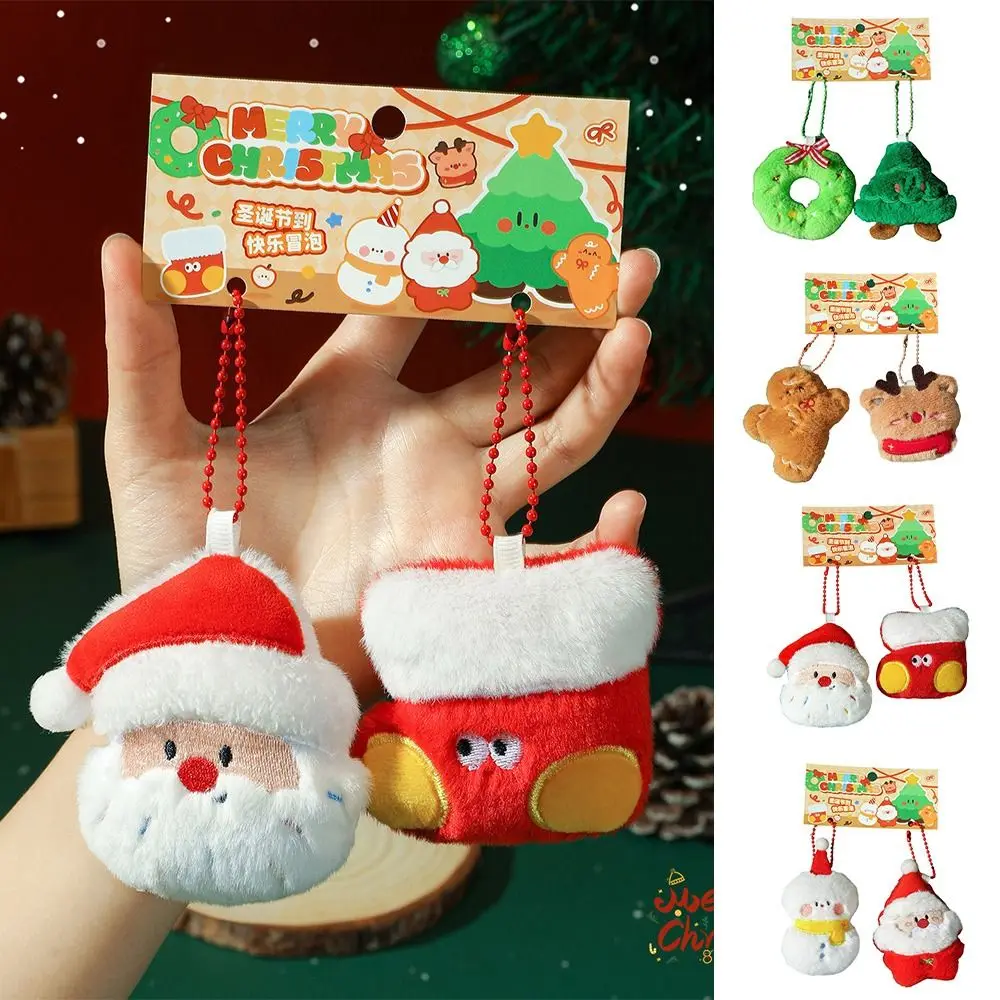 

1Pair Cute Cartoon Design Santa Claus Keychain Small Size Material Cartoon Keychain Kawaii Handheld Gift Christmas Keychain
