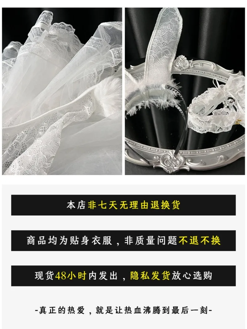 بدلة قفز للفتيات على شكل أرنب شفاف من الدانتيل، زي QQNY جذاب ومثير، ملابس داخلية مثيرة من قطعة واحدة مغرية للرغبة النقية