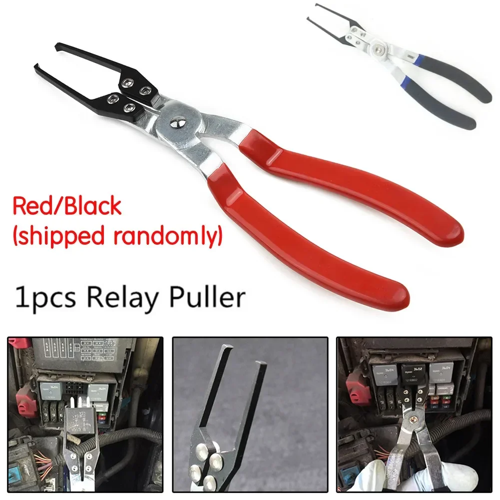 1pc Relay Puller Pliers Tool Electrical Relay Puller Fuse Extractor Car Relay Remover Pliers Mechanic Tool