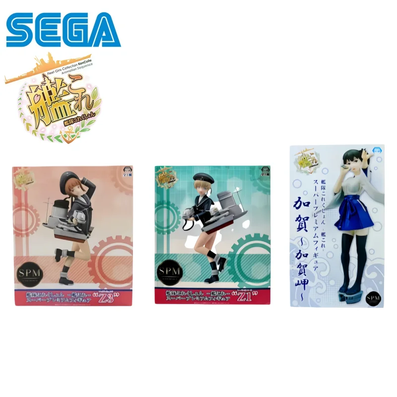 Sega In Stock Original Box Garage Kit Model Collection Kaga Z1 Z3 Anime Characters Collectible Ornaments Action Figure Statue