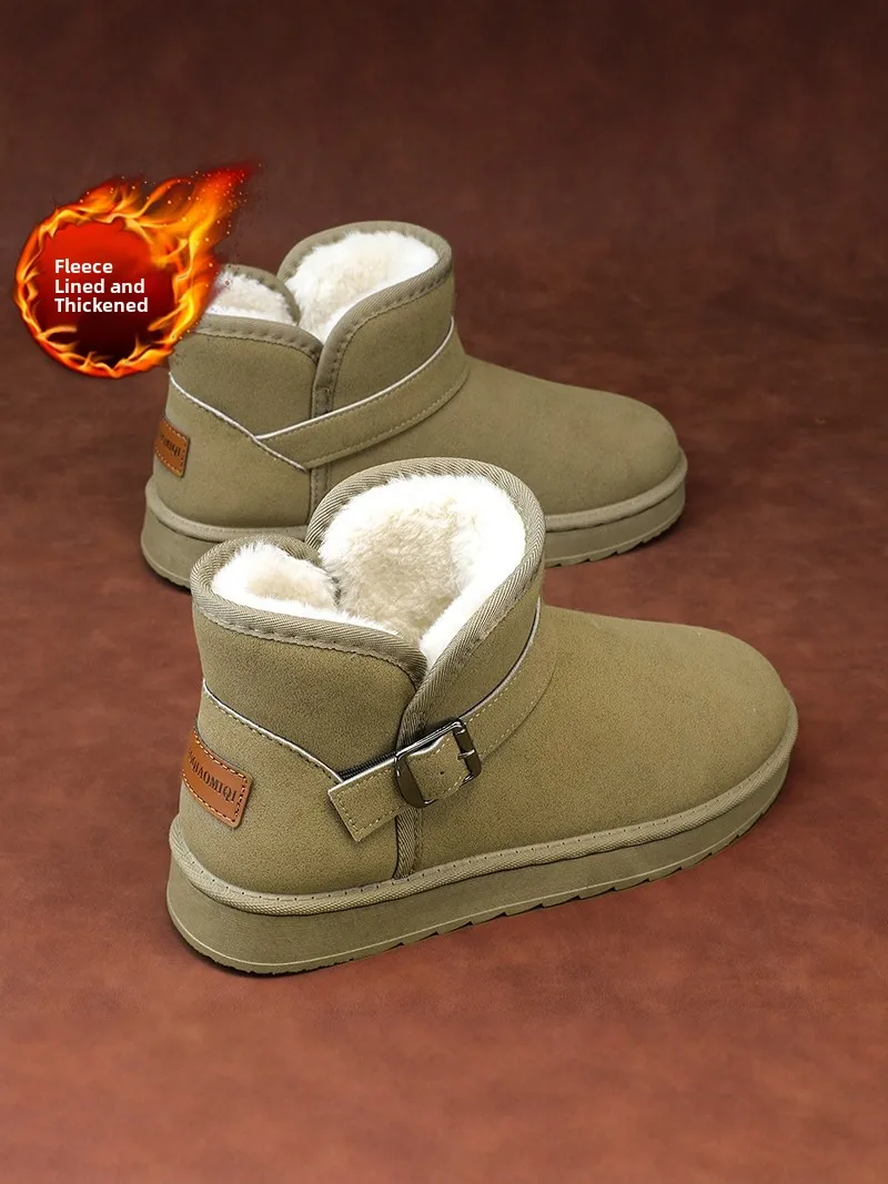 

Northeast Thickened Winter Snow Boots Men's Leather Fur Integrated Fleece Outdoor Cold Resistant Warm Bread Cotton Boots