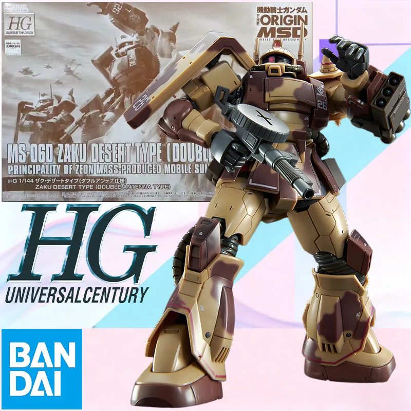 

В наличии BANDAI Original THE ORIGIN MSD ZAKU DESERT TYPE DOUBLE ANTENNA Фигурка Модель Игрушка в подарок для ребенка Упаковка в пенопластовой коробке