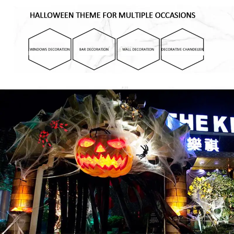 Halloween Decorations Artificial Spider Web Super Stretch Cobwebs with Fake Spider Scary Party Scene Decor Horror House Props