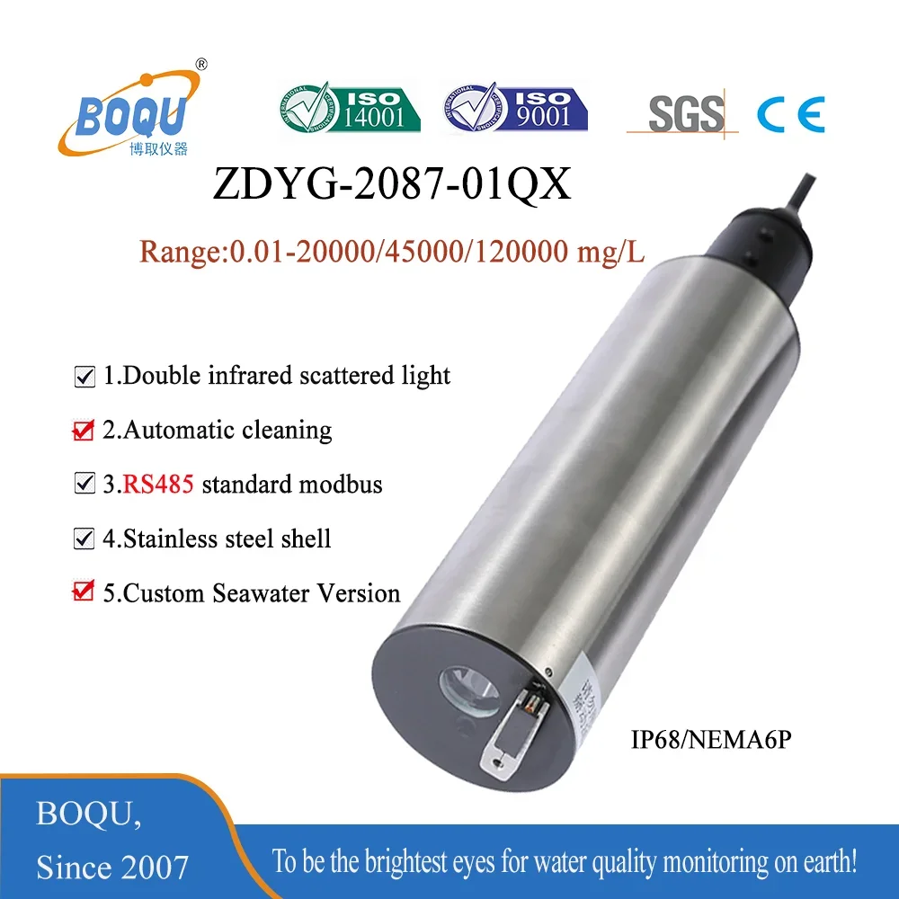 2025 heißer Verkauf TSG-2087S Total Suspended Solidids Analyzer