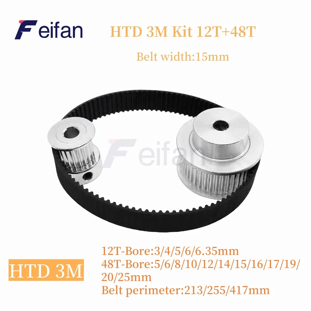 

48Teeth 12Teeth HTD 3M Timing Pulley Set 48T 12T 3M Belt Pulley Set Belt Width 15mm 12Teeth 48Teeth HTD3M Synchronous Wheels Set