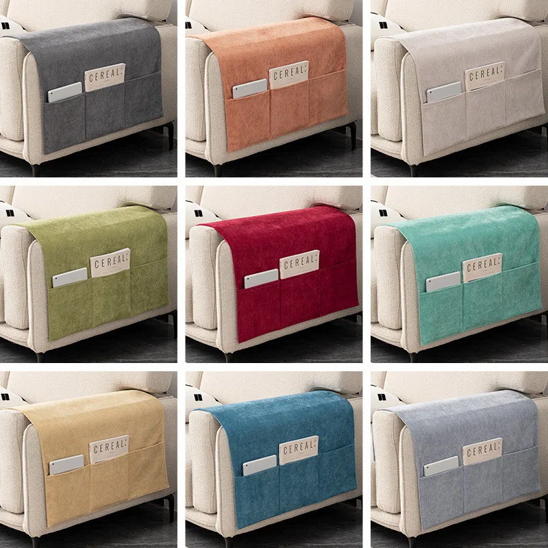 

【На складе】Шетилевый чехол на подлокотник с карманами для хранения, нескользящие, пыленепроницаемые, устойчивые к царапинам защитные чехлы для поручней