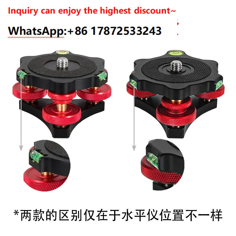 Photography fine-tuning level table, precise horizontal adjustment seat, universal tripod head, pan tilt level adjuster, EZ base