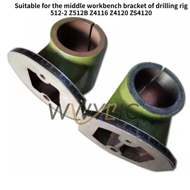 Suitable for Bench Drill Z512-2 Z512B Z4116 Z4120 Intermediate Worktable Bracket Drill Press Accessories