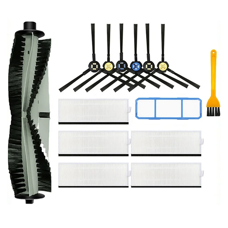 Hepa Filter Side Br…