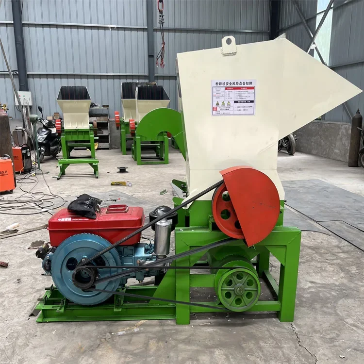 High production capacity plastic crusher machine china plastic crusher machine prices crusher for plastic