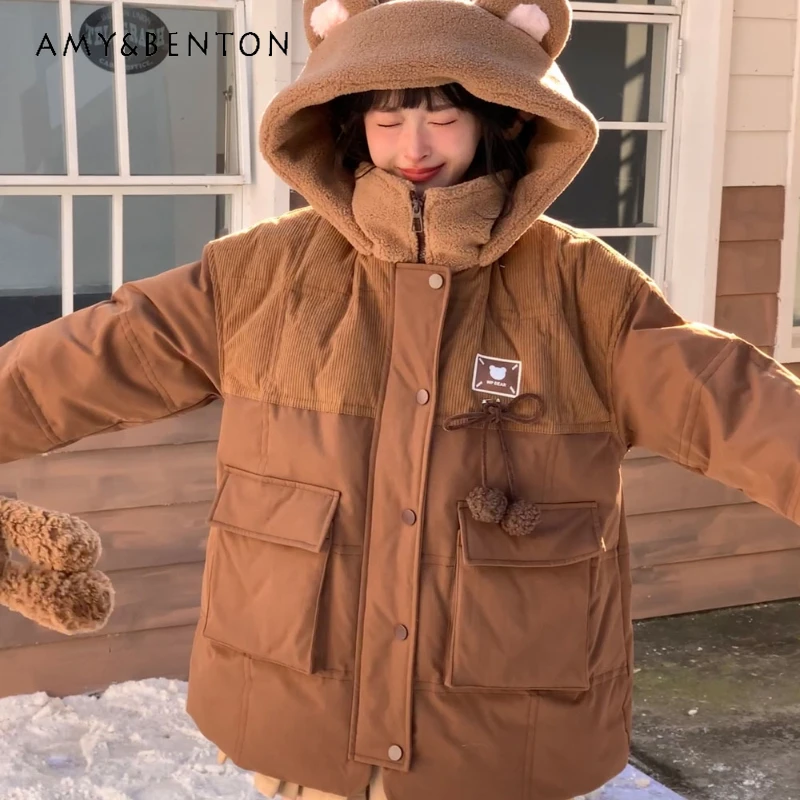 

2024 New Winter Sweet and Cute Brown Age-Reducing Bear Ears With Hat Pockets Short Down Jacket For Women