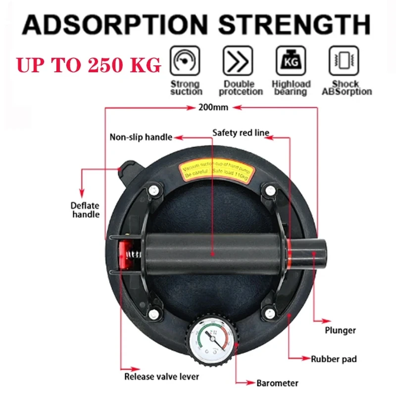 Heavy Duty Vacuum Suction Cup 250Kg Load Capacity 8 Inch Diameter For Lifting Granite Tile Glass