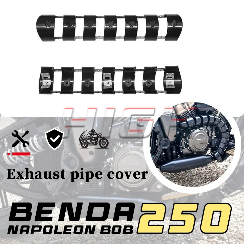 For Benda Napoleon Bob 250 Split Type Exhaust Pipe Anti-Scald Guard Splicing Heat Shield Accessories