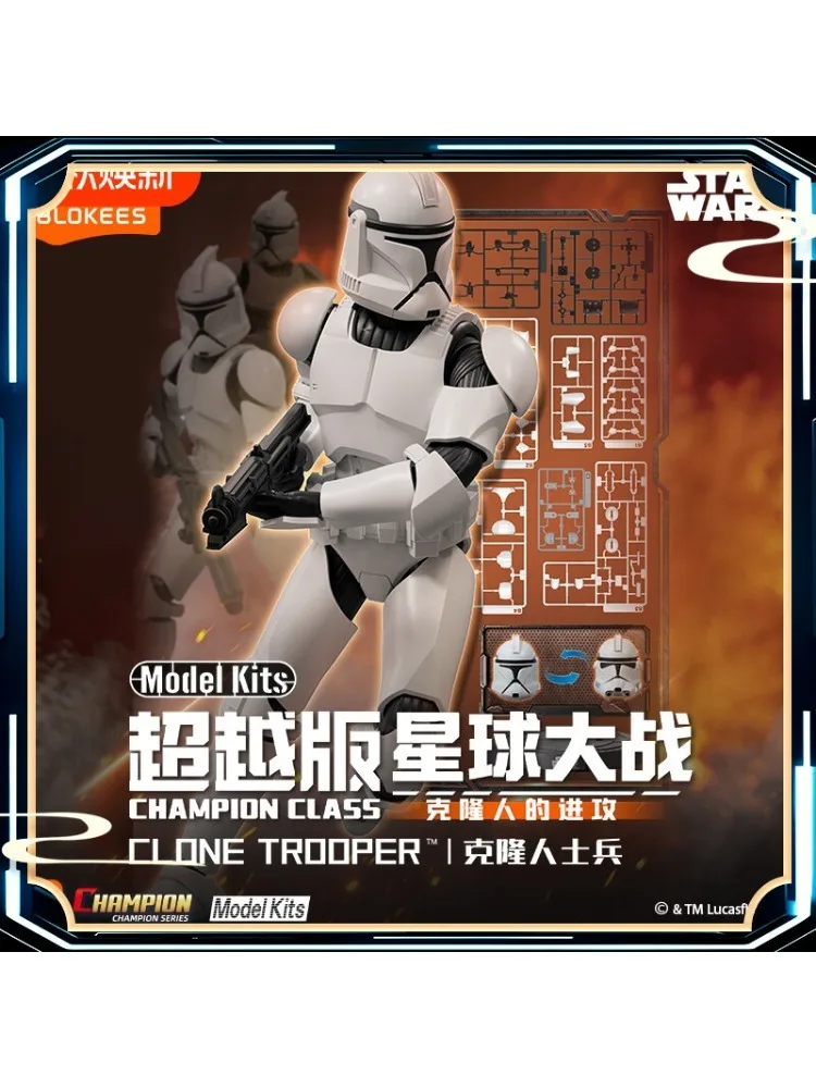 W magazynie BLOKEES Beyond Edition Star Wars Atak Klonów Zemsta Klonów Model do składania Zabawka Figurka Kolekcjonerska Prezent — 2