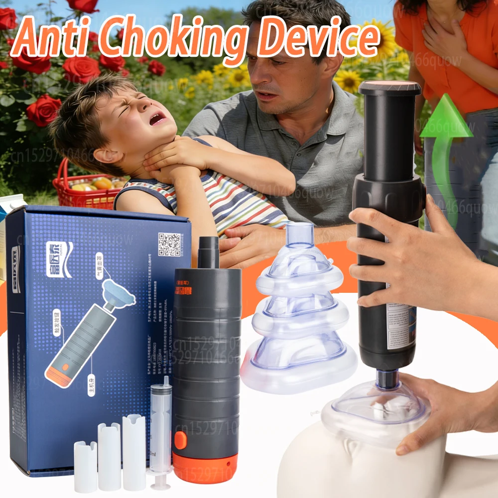 

Portable Anti Choking Device Strong Suction Home Emergency Kit First Aid Airway Assist Device Heimlich Maneuver Device