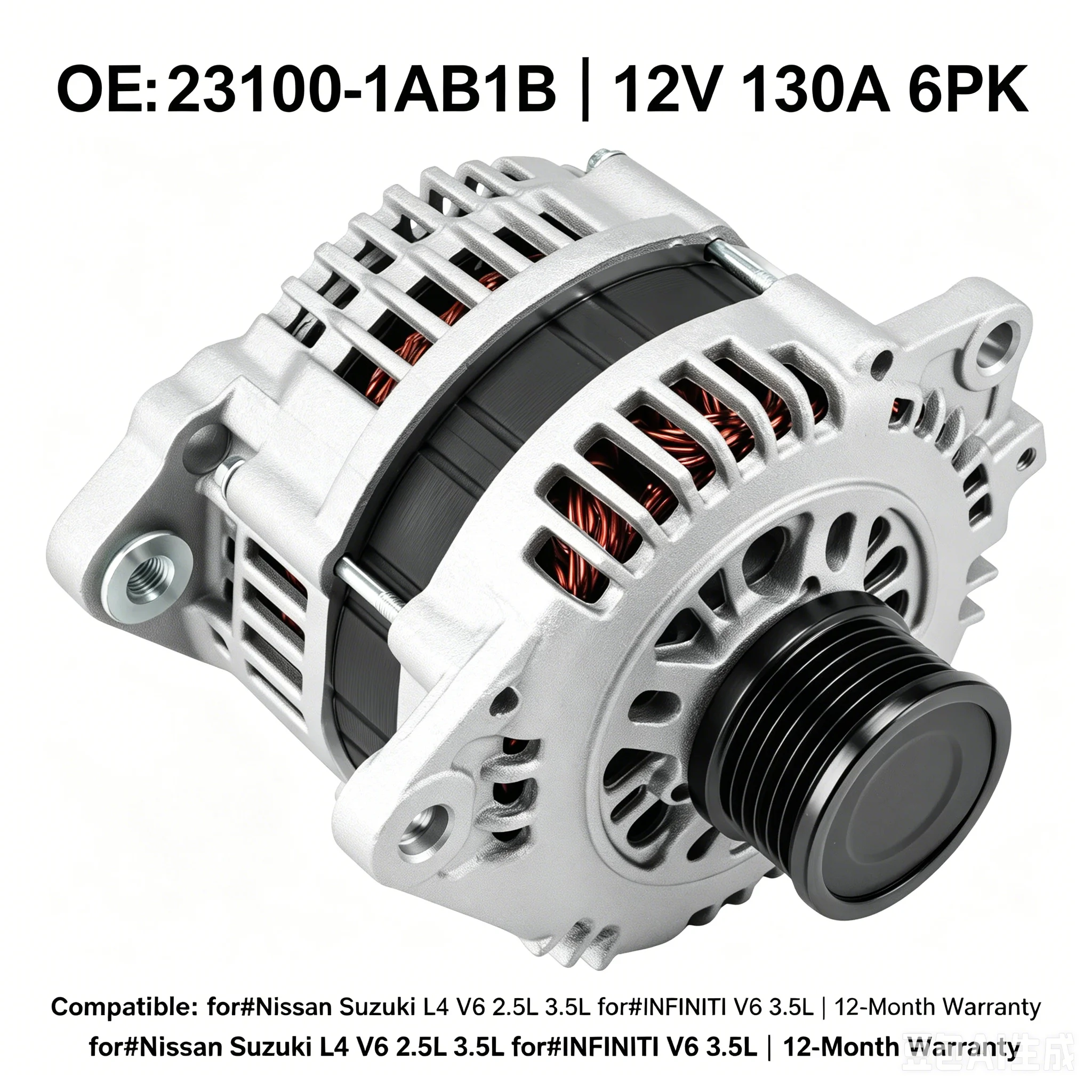 23100-1AB1B Alternator 12V 130A 6PK High Output Fit Nissan Elgrand E52 10-16 2.5L QR25DE FWD Replacement Charging Part