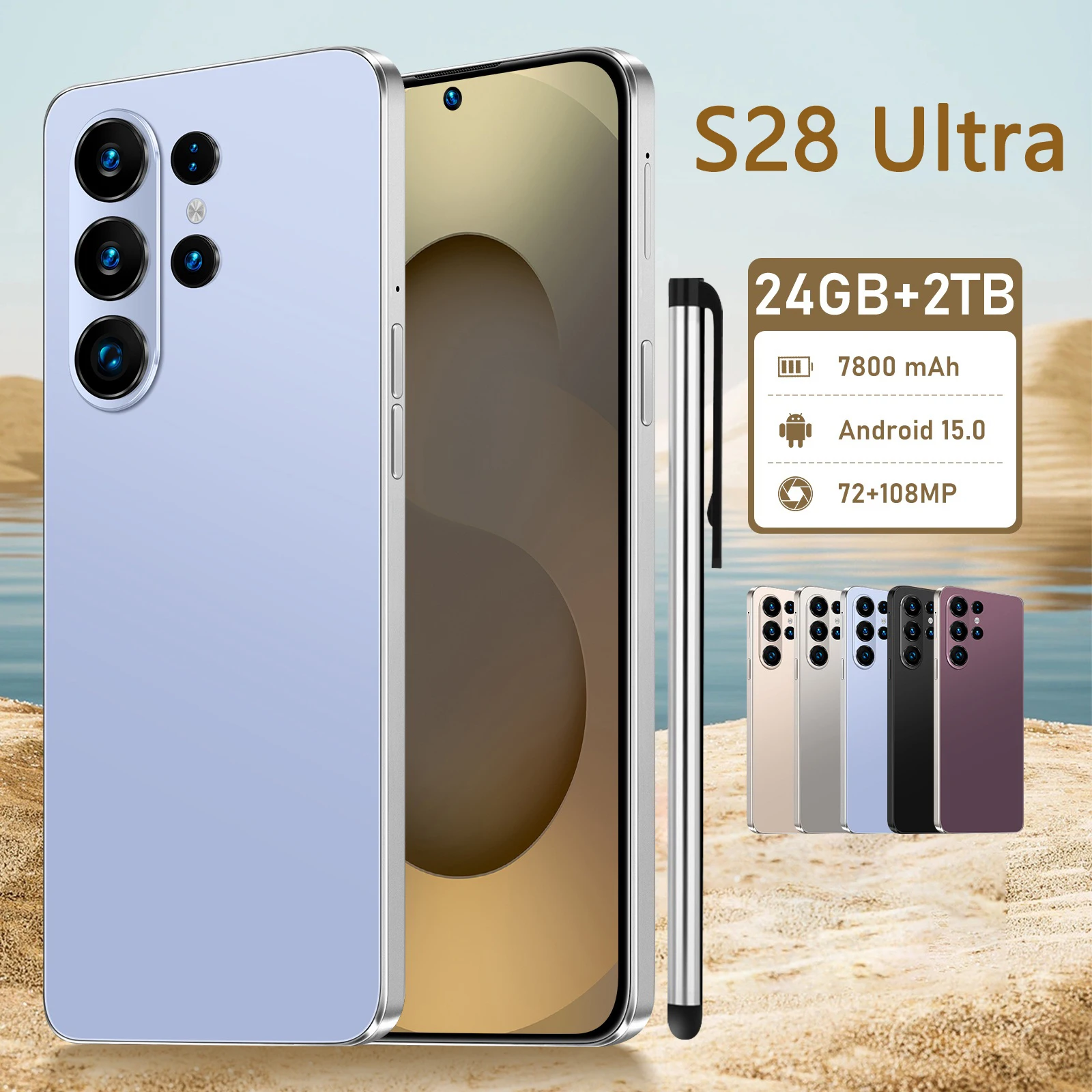 

2026 HOT Silicone Case For S28 Ultra NEW 7.3 Inch Smartphone Shockproof Cover Moblie Phones Cases Accessories High Quality