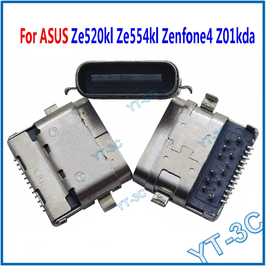 1-10PCS 새로운 노트북 유형-C 잭 USB 커넥터 소켓 충전 포트 전원 플러그, ASUS Ze520kl Ze554kl Zenfone4 Z01kda