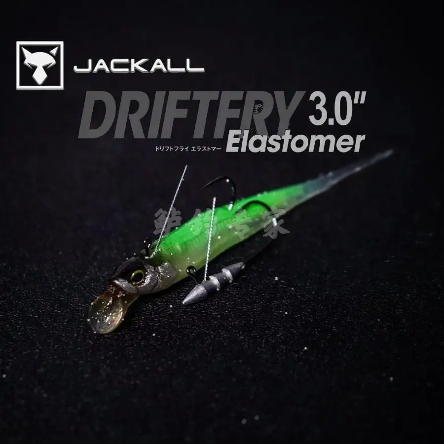 

JACKALL24 Super Realistic Luya Soft Fish Bait Jackall-DRIFTFRY3/4 Inch Fire Barstow
