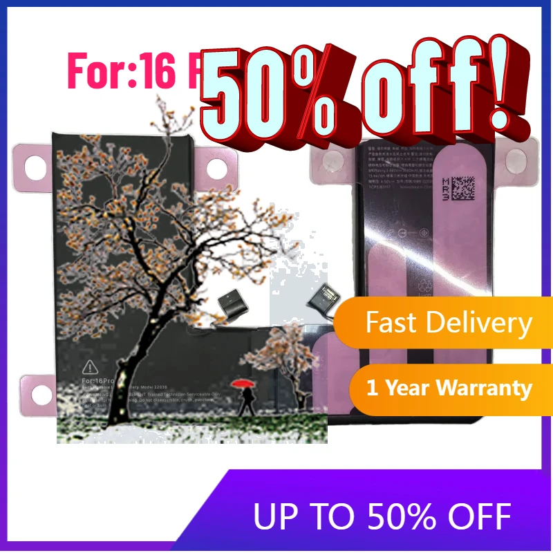 【تسليم سريع】بطارية متوافقة مع بطارية IPhone 16/16 E/16 Plus/16 Pro Max