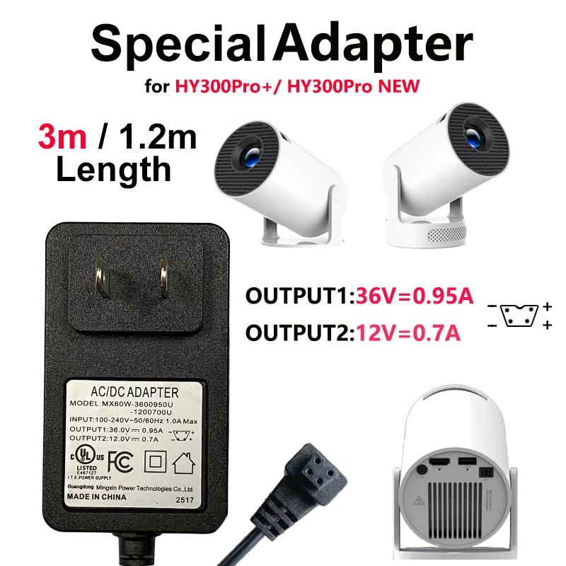 DITONG HY300pro+ Projector 1.2/3m Original Extended Power Adapter DC Cable Extension Suitable for Magcubic HY300 Pro+ Projector