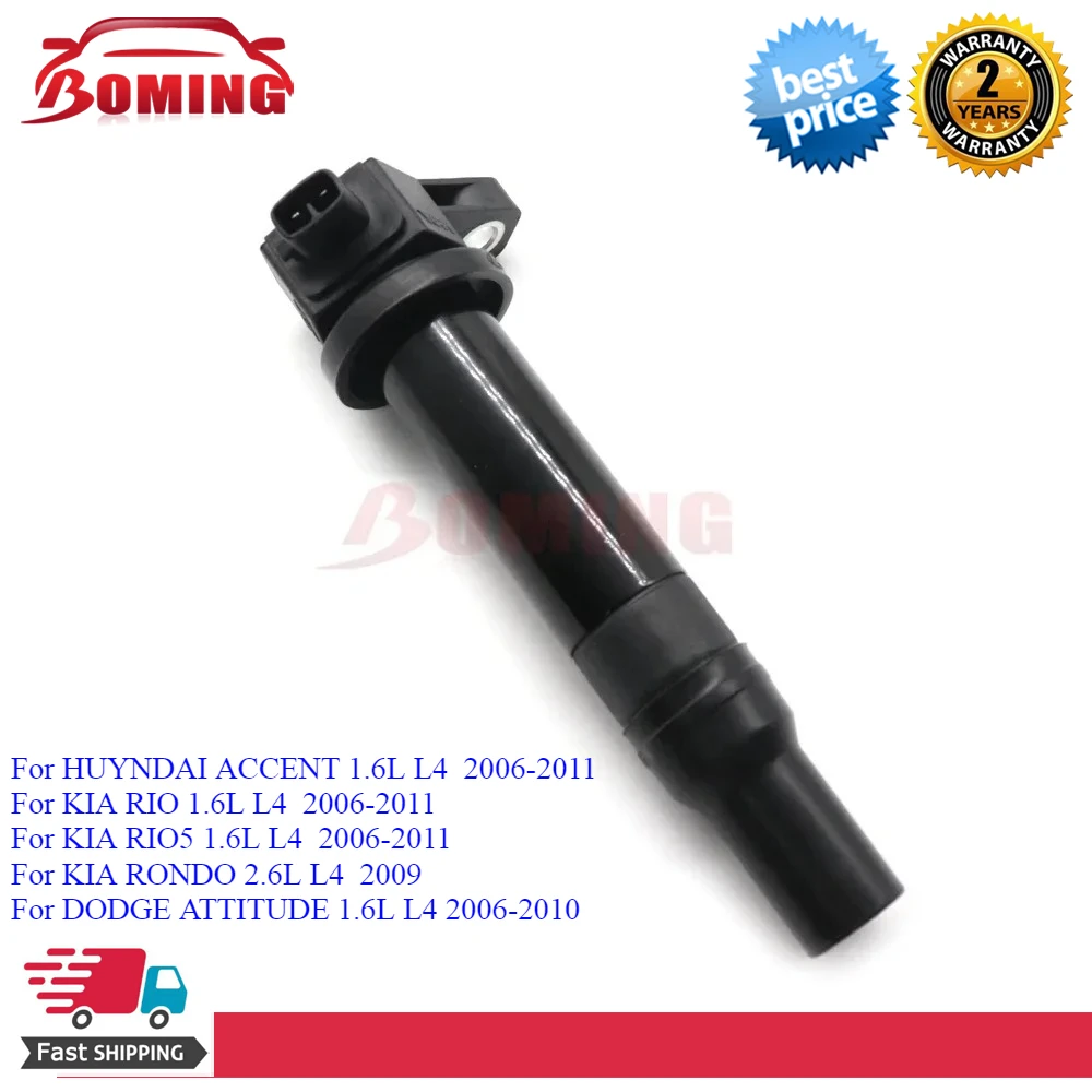 

27301-26640 Ignition Coil 4pcs For Hyundai Accent Kia Rio Rio5 Rondo Dodge Attitude 1.6L 2.6L L4 2006-2011 5C1586 High Quality
