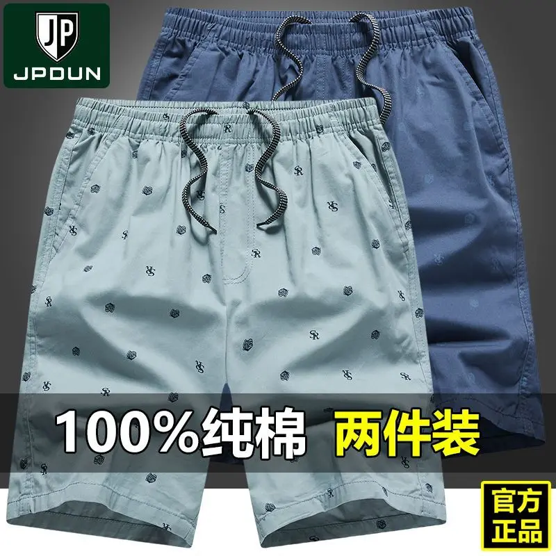 

Мужские летние хлопковые свободные пятиминутные шорты